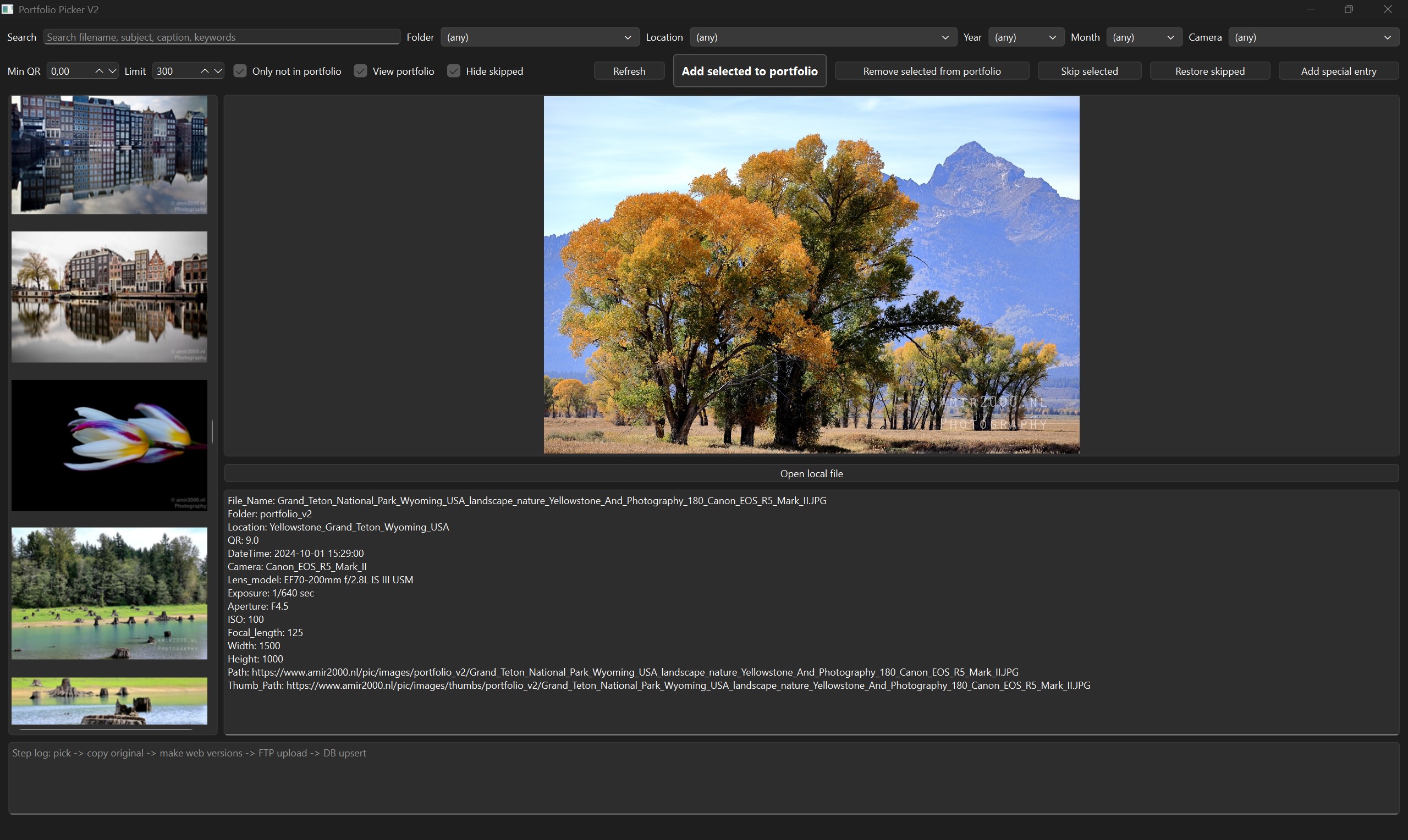 Admin reorder collection grid showing current portfolio order and save controls