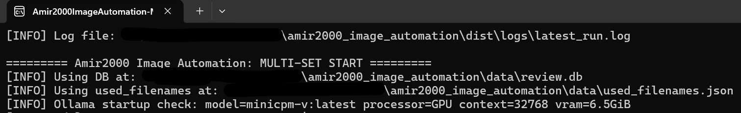 Console startup output confirms minicpm-v model on GPU with context and VRAM values visible.