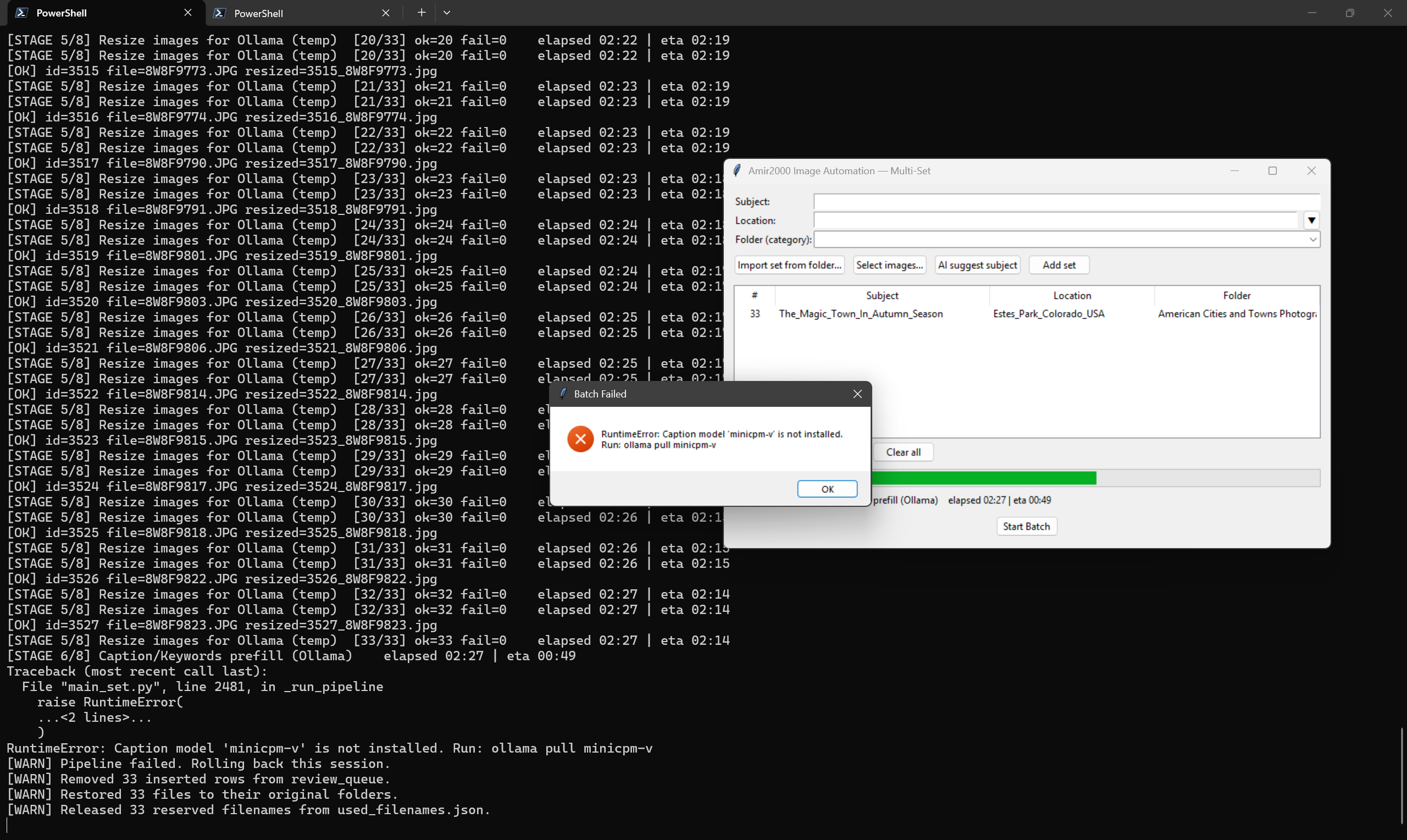 Rollback event example in Amir2000 Image Automation